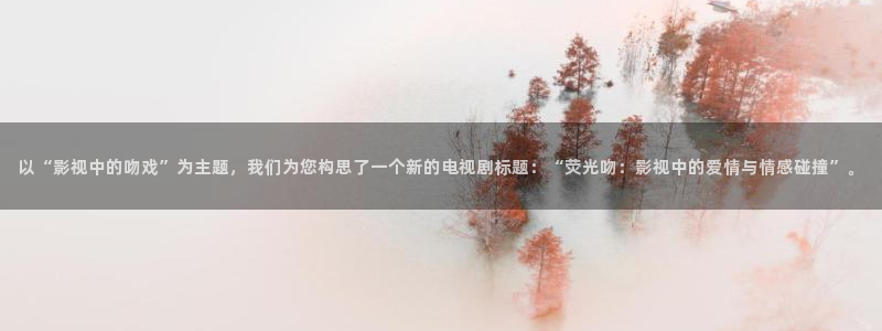 飘花电影网理论片