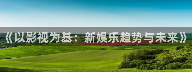 飘花电影网最新电影免费观看