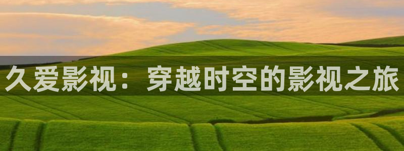 飘花手机影院