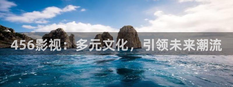 新飘花电影网官网