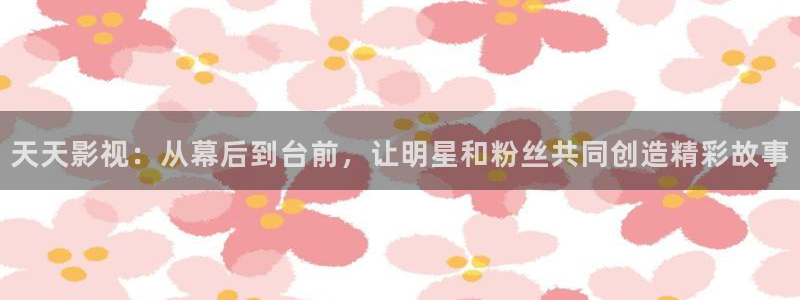 飘花影院电视剧在线免费