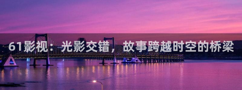 飘花电影影院在线观看
