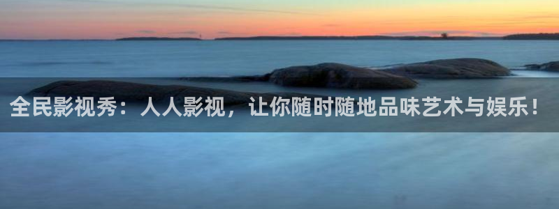 飘花影院免费播放