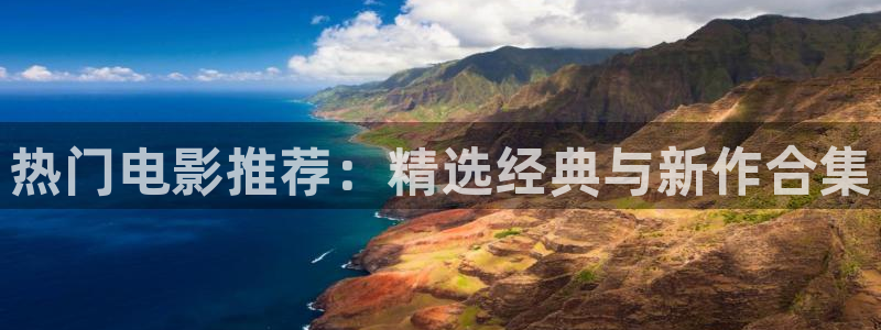 飘花手机在线