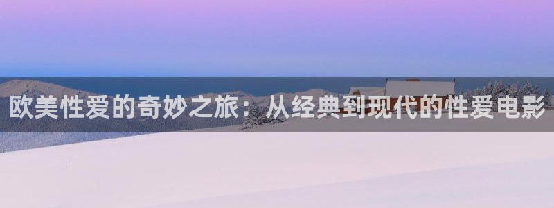 飘花电影院午夜理论片