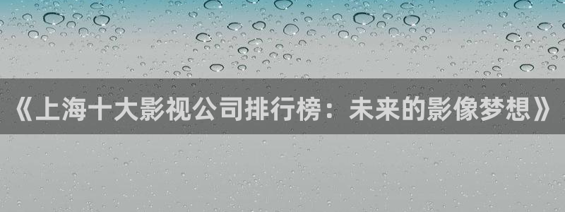 伦理片飘花电影
